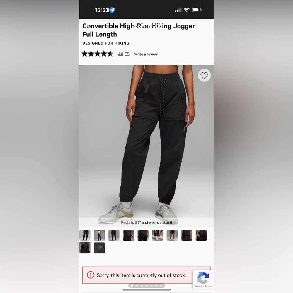 Lululemon Hiking pants